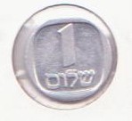 Israel-Coin-?-|-